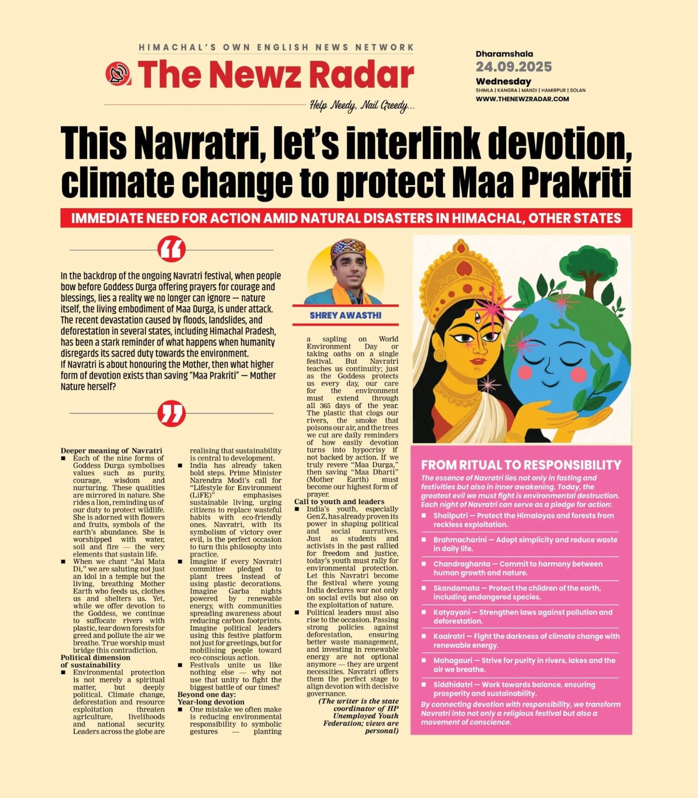 Navratri Environmental Protection