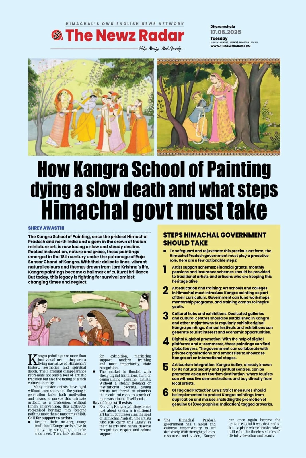 Kangra School of Painting